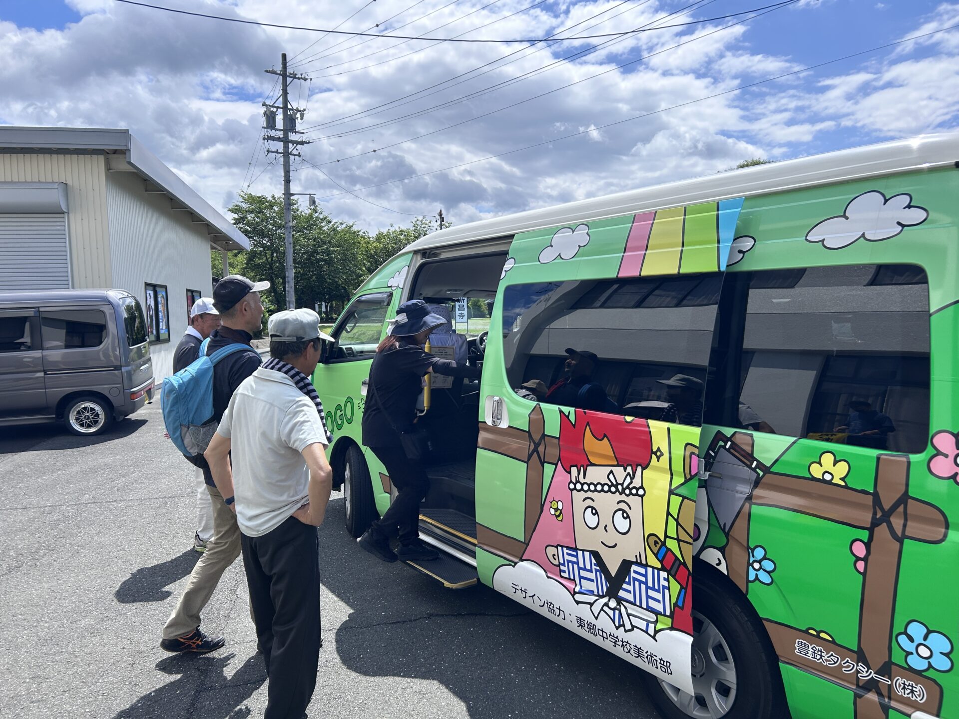 Sバス東郷線乗車体験