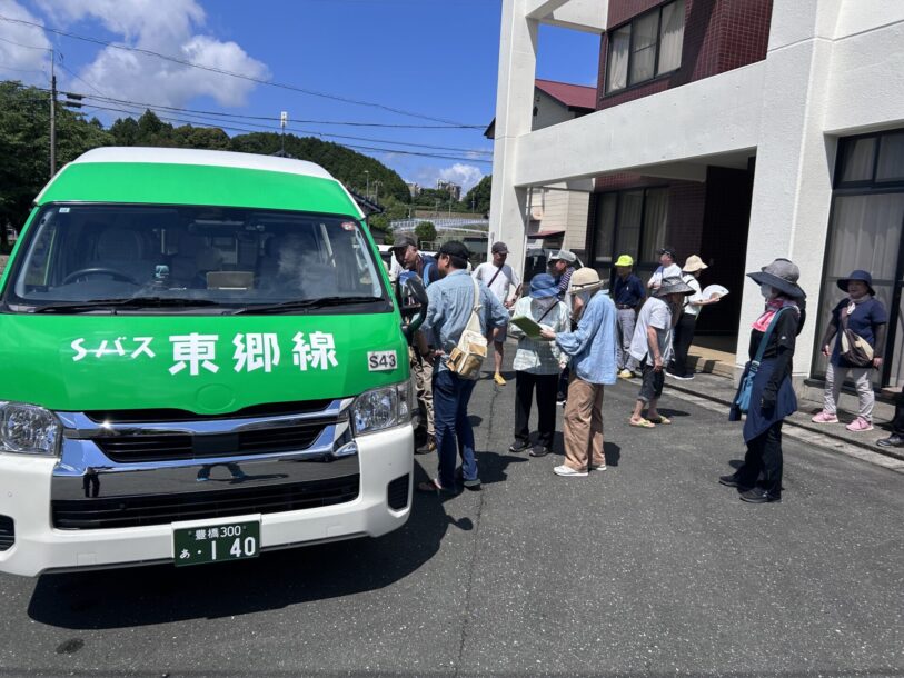 Sバス東郷線乗車体験